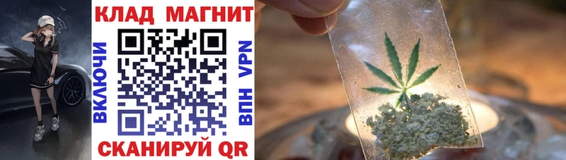 Магазины продажи наркотиков Нахабино Альфа ПВП  Меф  Гашиш  Галлюциногенные грибы  COCAIN 