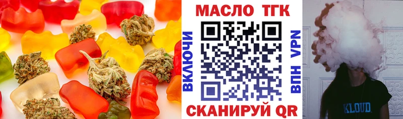 Canna-Cookies марихуана  Нахабино 