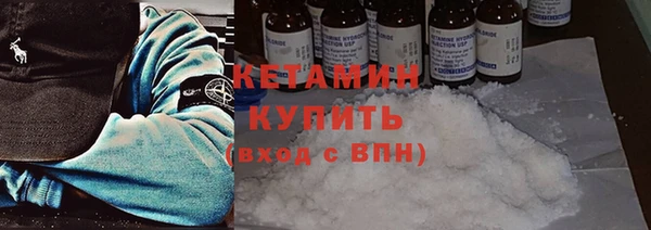 соль ск Пролетарск