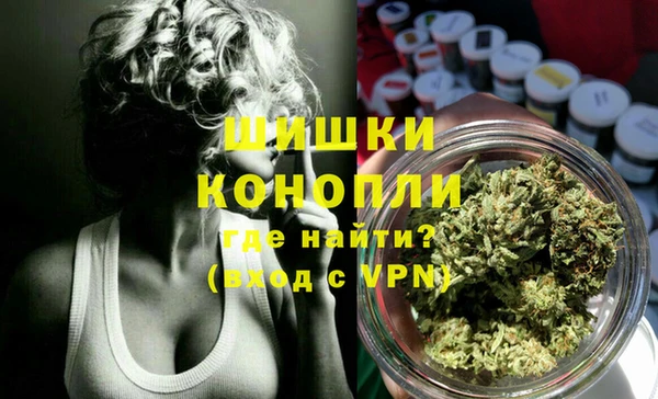 гашик Приозерск