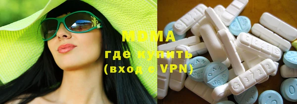 хмурый Протвино