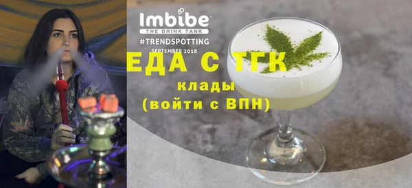 гашик Приозерск