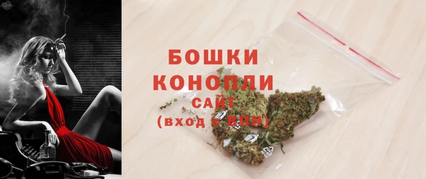 гашик Приозерск