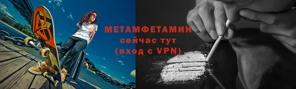 гашик Приозерск