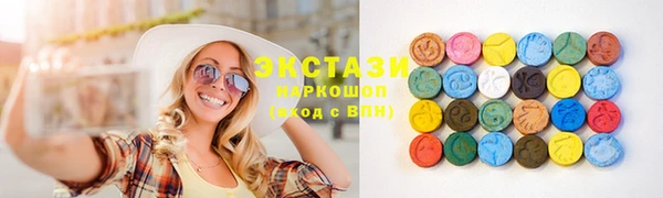 гашик Приозерск