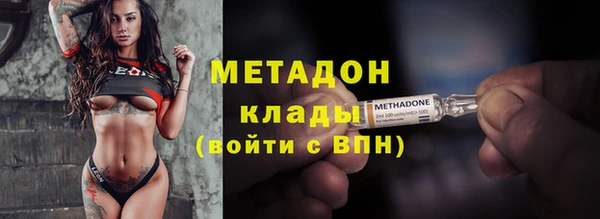 соль ск Пролетарск