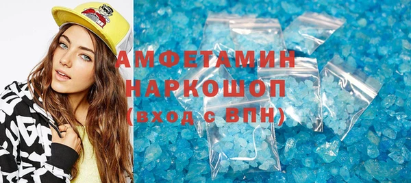 гашик Приозерск