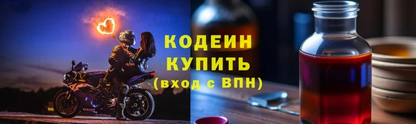 хмурый Протвино