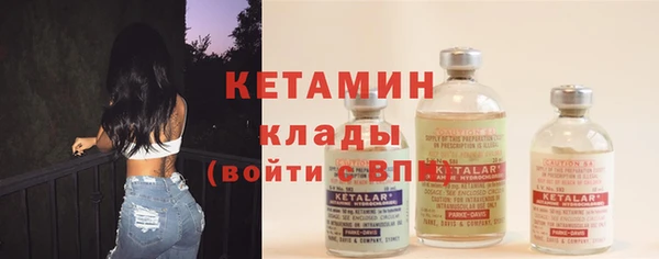 хмурый Протвино