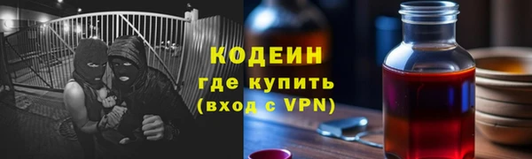 гашик Приозерск