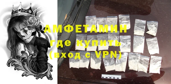 гашик Приозерск