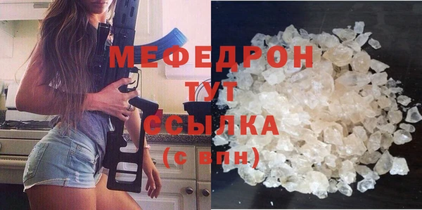 гашик Приозерск