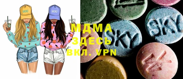гашик Приозерск