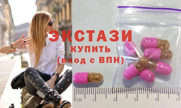 хмурый Протвино