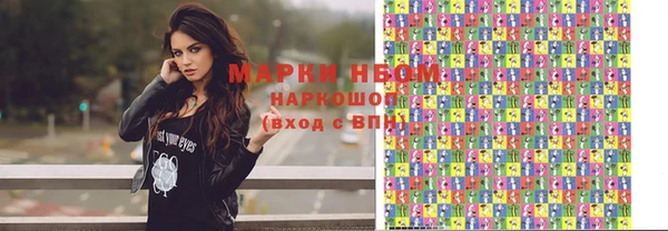 гашик Приозерск