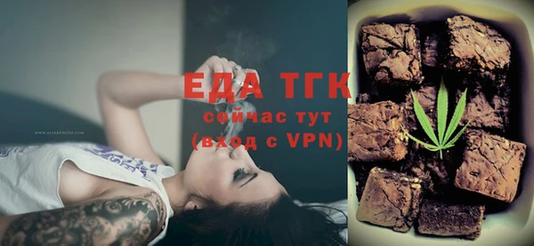гашик Приозерск