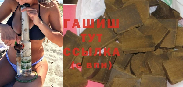 хмурый Протвино