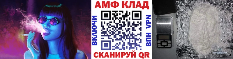ссылка на мегу онион  Нахабино  Первитин Methamphetamine 